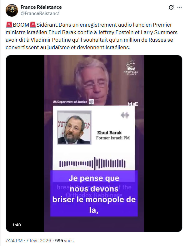 France Résistance: BOOM...