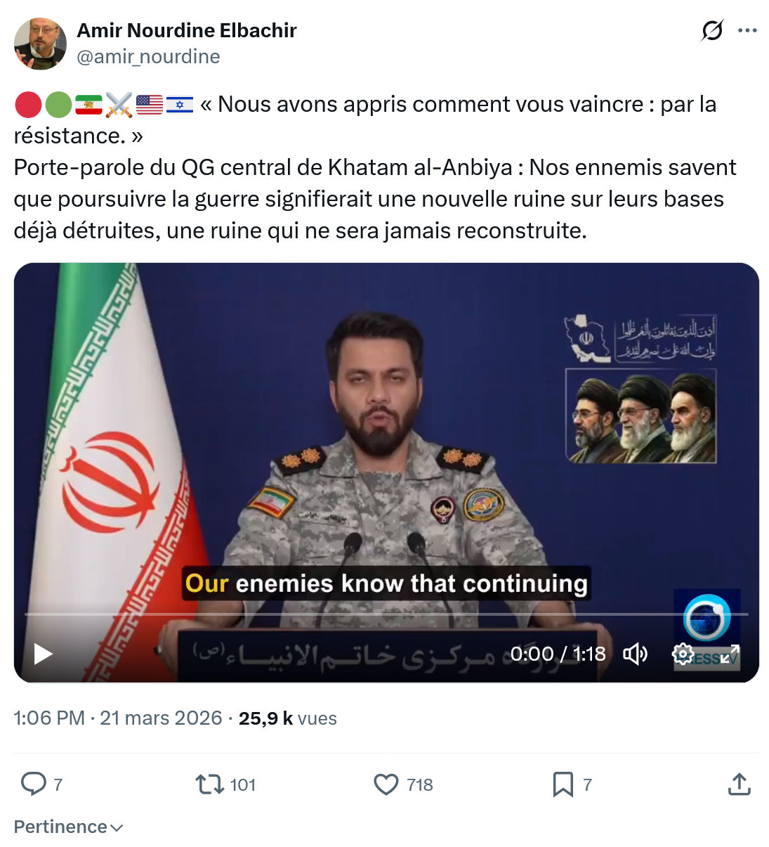Amir Nourdine Elbachir: Nous avons appris comment vous vaincre…