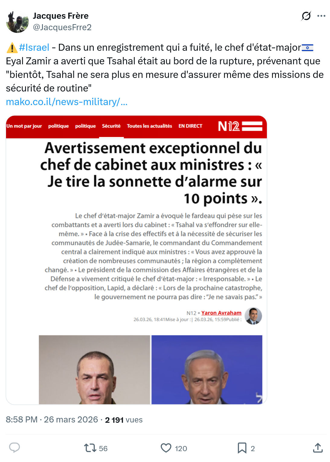 Jacques Frère: #Israel - Dans un enregistrement…