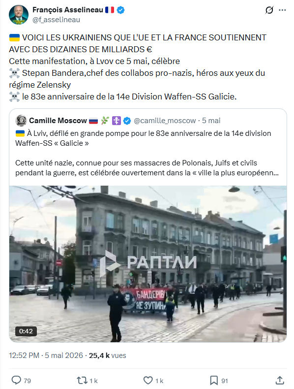 Francois Asselineau: VOICI LES UKRAINIENS QUE L'UE ET LA FRANCE…