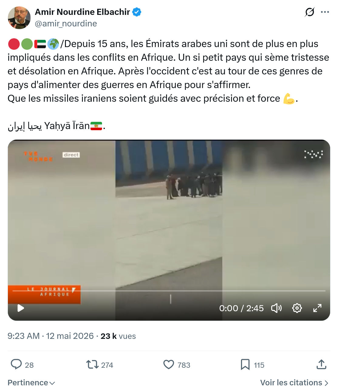 Amir Nourdine Elbachir: Depuis 15 ans, les Émirats arabes uni sont…