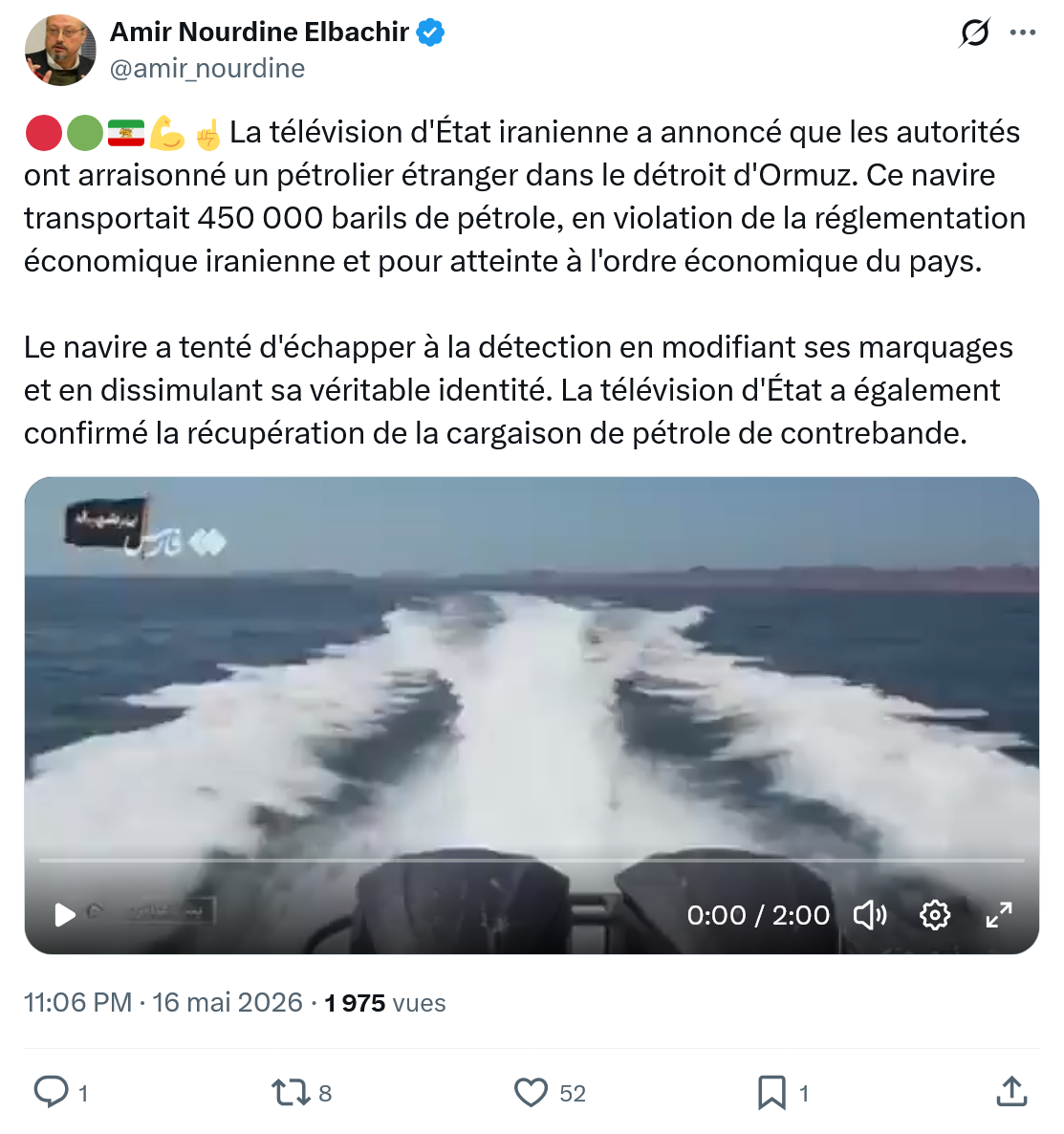 Amir Nourdine Elbachir: La télévision d'État iranienne…