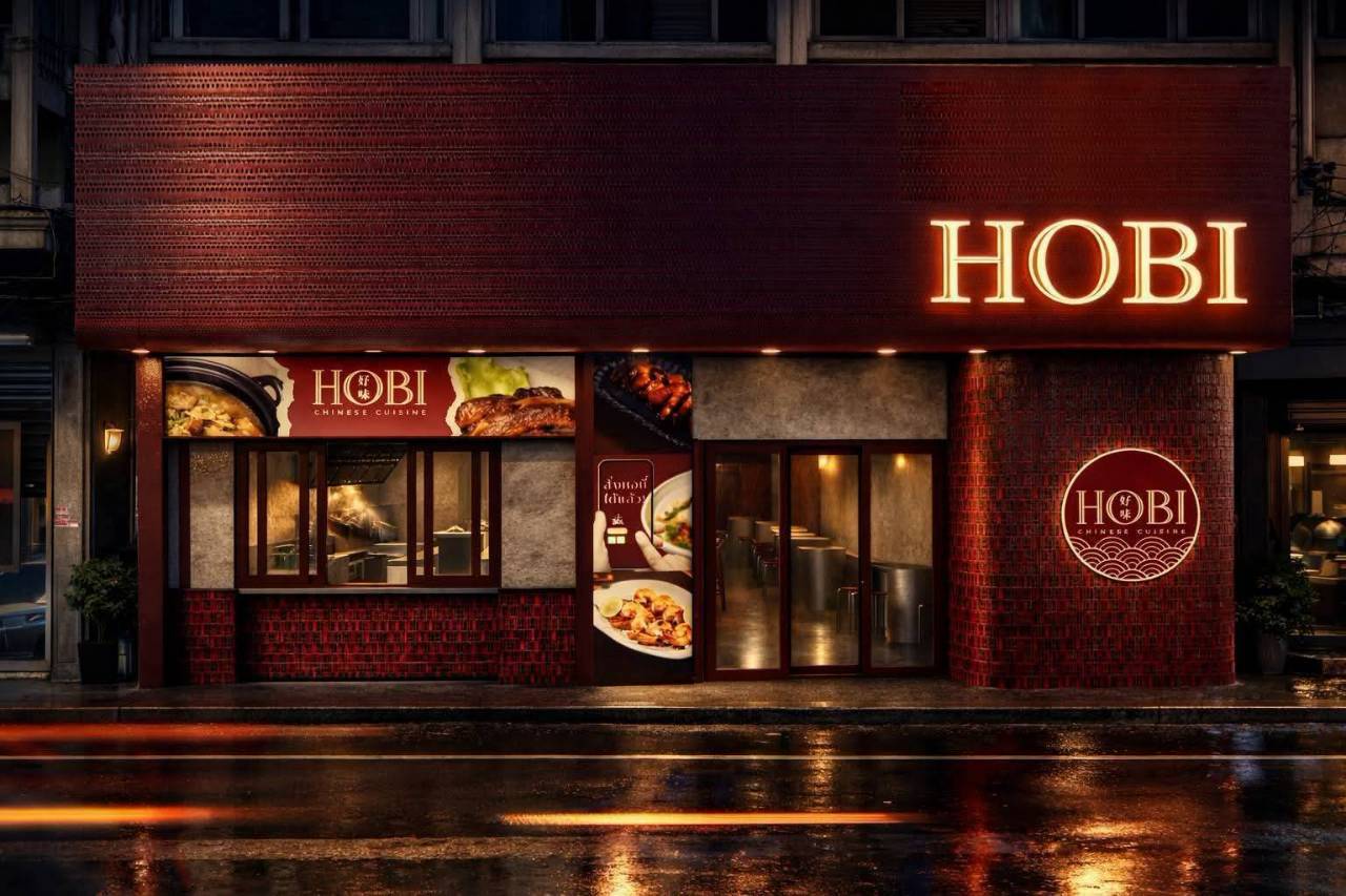 งานออกแบบ Hobi Restaurant — photo 6
