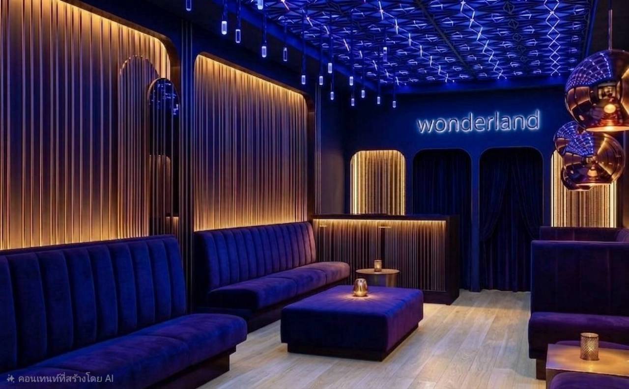 งานออกแบบ Wonderland Massage