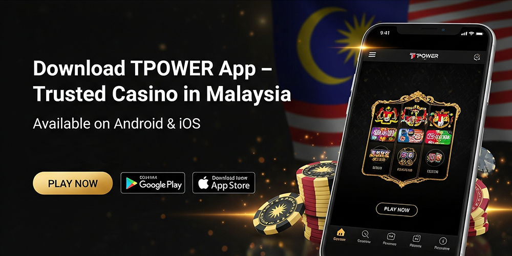Blog: TPower on Mobile