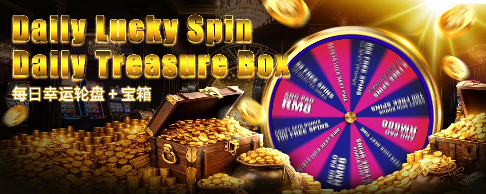 Score8 daily lucky spin