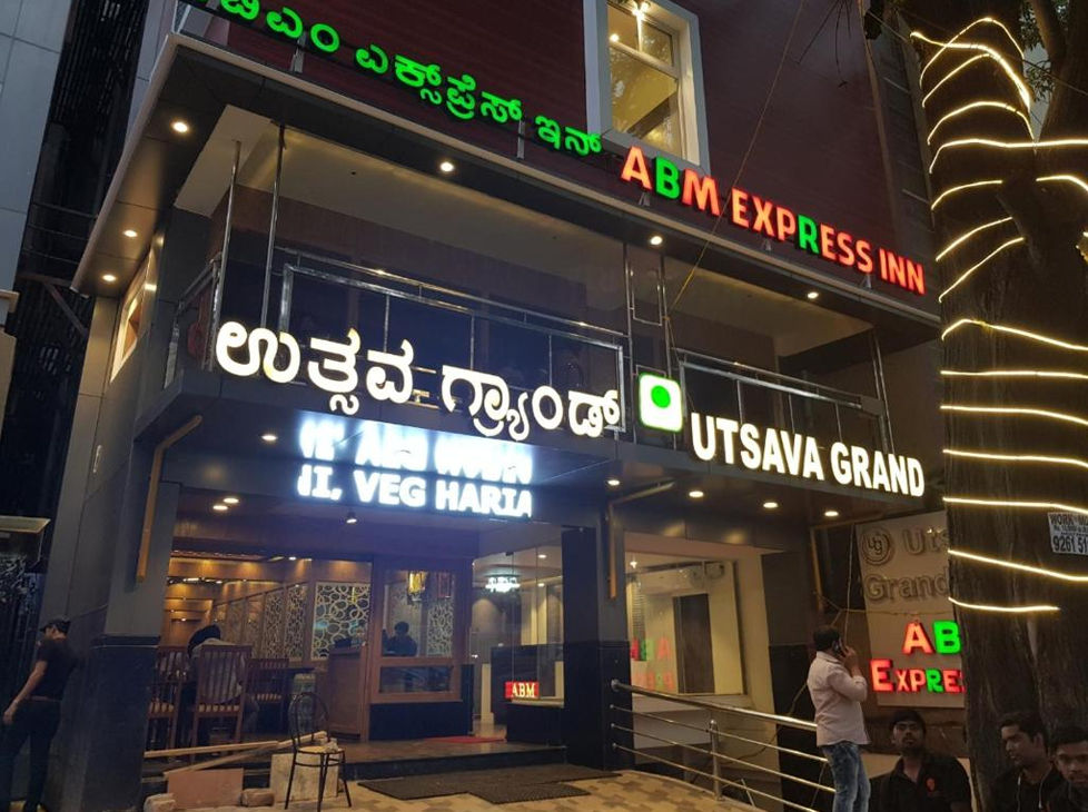 ABM Express Hotel