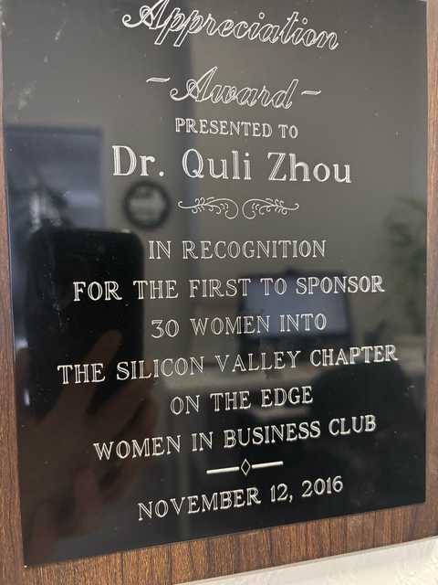 gallery image in our gallery