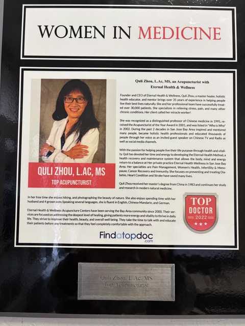 gallery image in our gallery