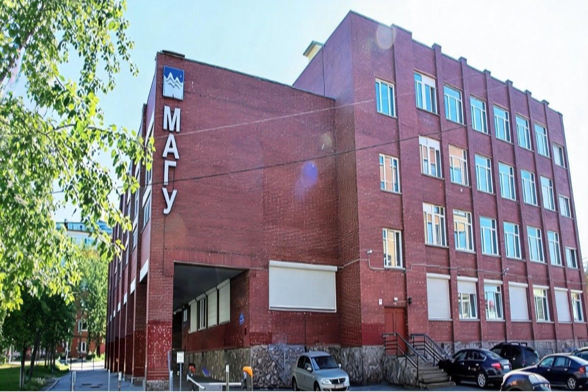 "Murmansk Arctic State University Campus"