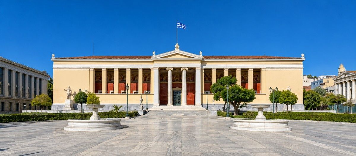 "National and Kapodistrian University Campus"