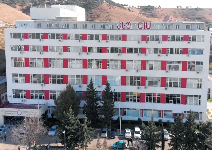 Caucasus International University Campus, Tbilisi, Georgia