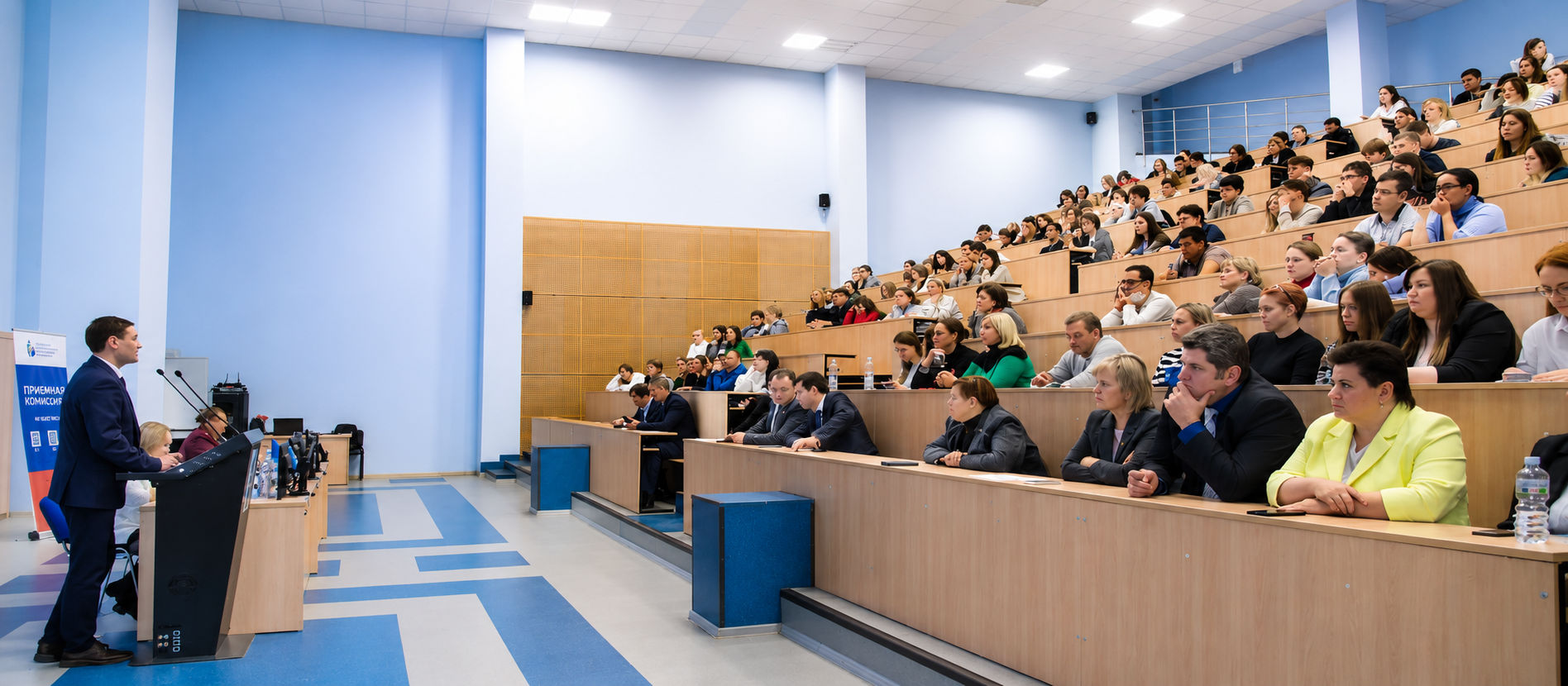 Samara State Medical University (SamSMU) campus