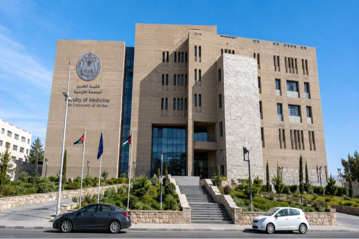 "College of Medicine Arab Academy for Science, Technology and Maritime Transport campus"