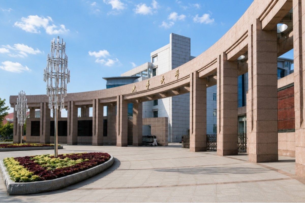 MBBS in Beihua University School of Medicine campus