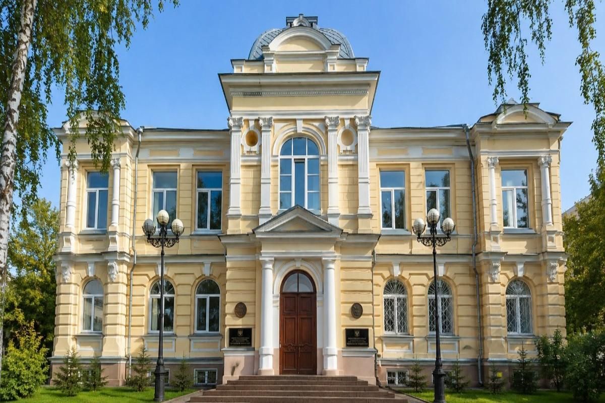 "Siberian State Medical University campus"