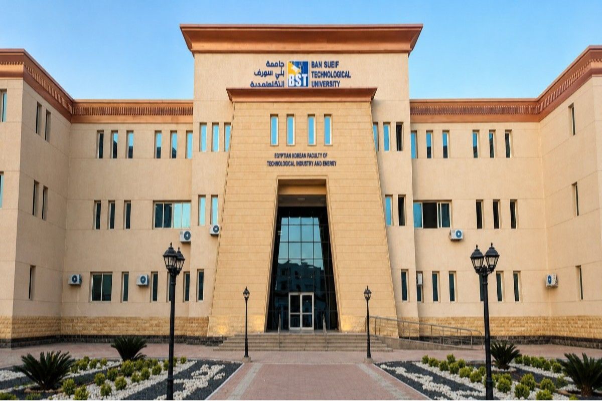 "Beni Suef University Faculty of Medicine campus"
