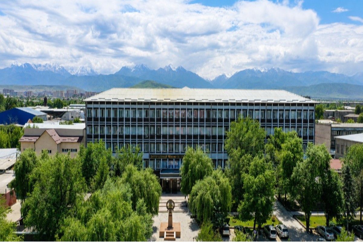 "International University of Kyrgyzstan (IUK) Campus"