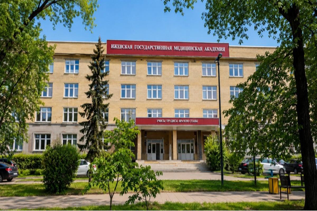 "Khakas State University Campus"