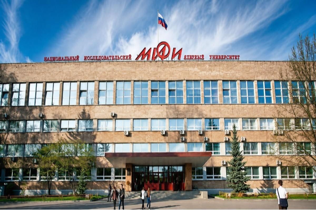 MBBS in National Research Nuclear University MEPhI Institute of Biomedicine