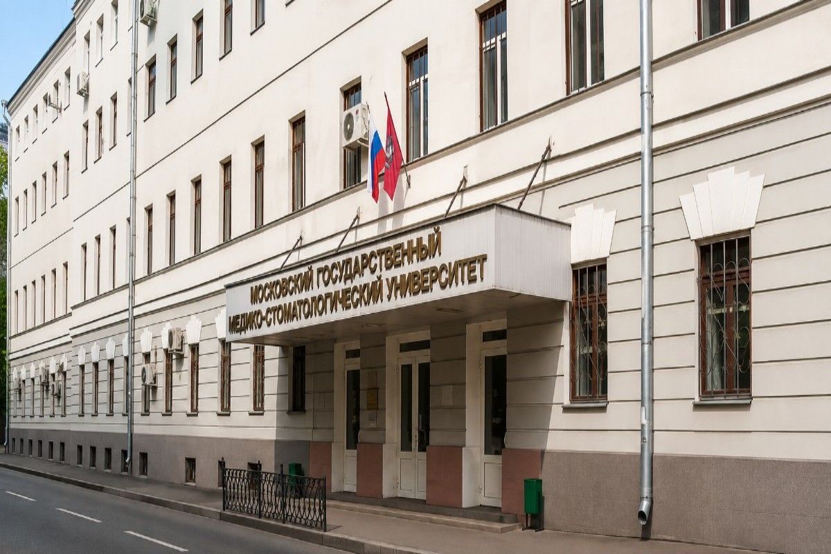 "Russian University of Medicine campus"