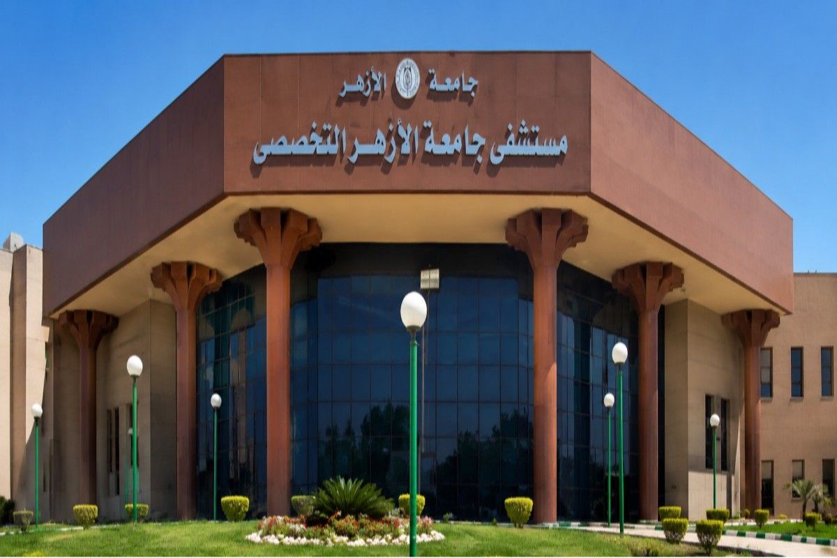 "Al-Azhar University Faculty of Medicine for Boys"