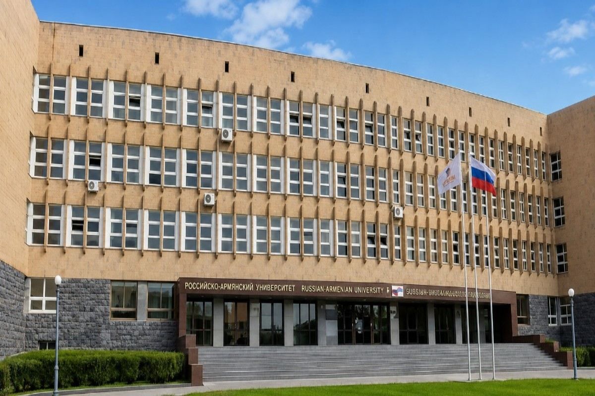 "Armenian-Russian International University Campus"