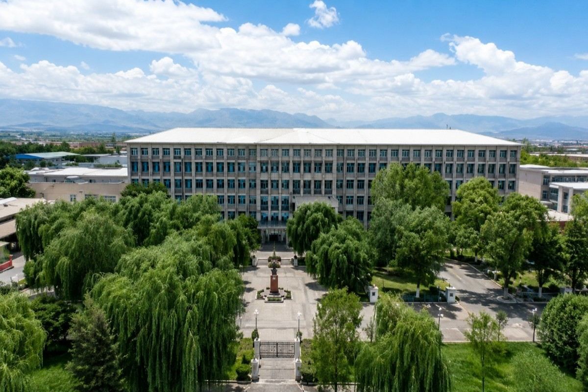 "International University School Campus"