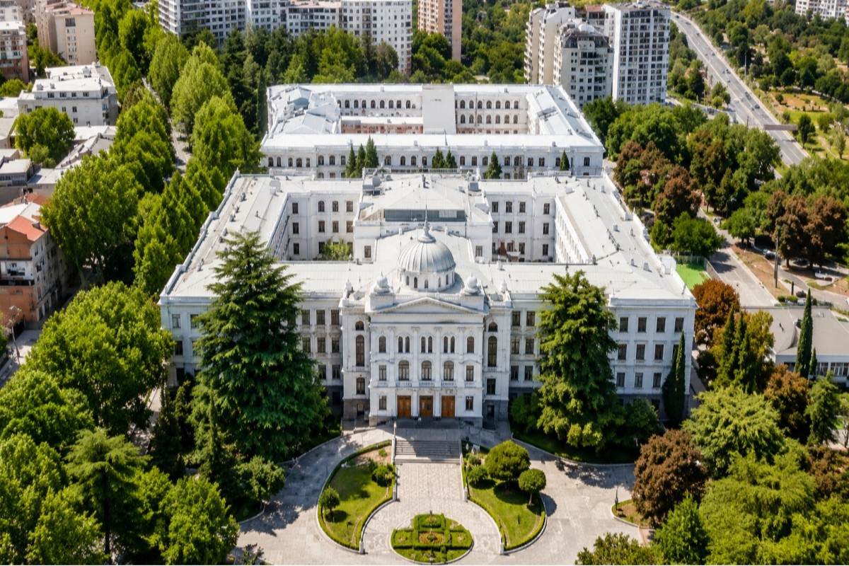 "Ivane Javakhishvili Tbilisi State University Campus"