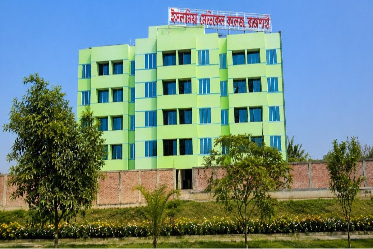 "Ashiyan Medical College"