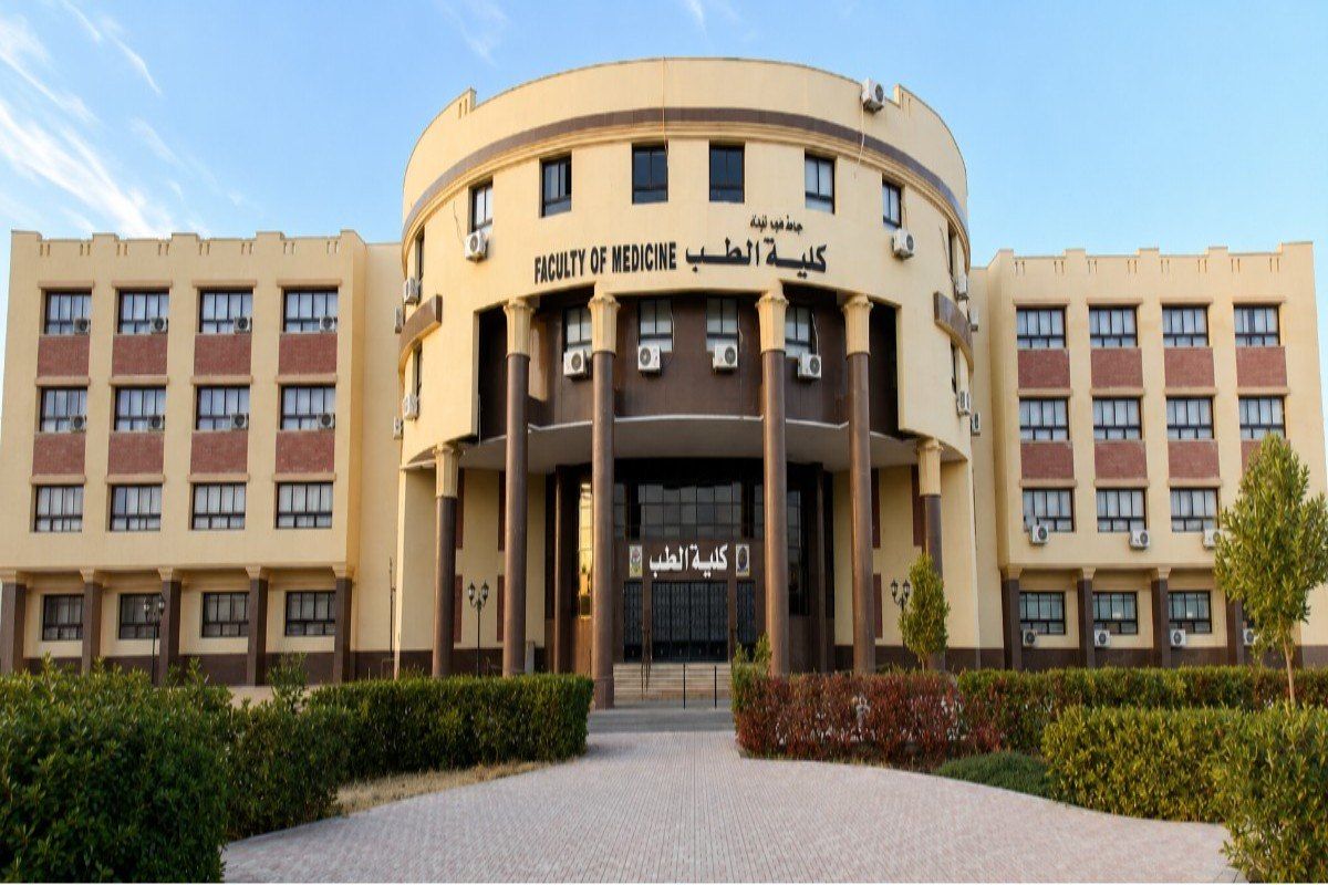 MBBS in ⁠Qena Faculty of Medicine South Valley National University campus