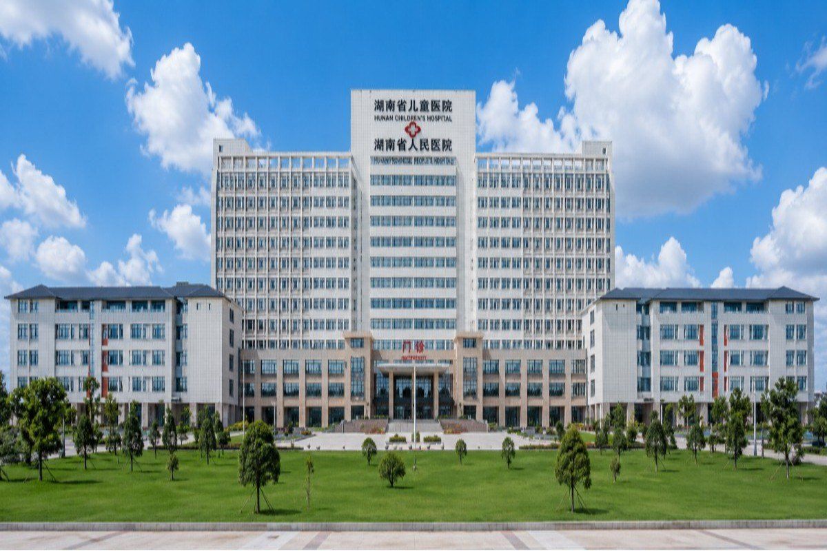 "Guilin Medical University"