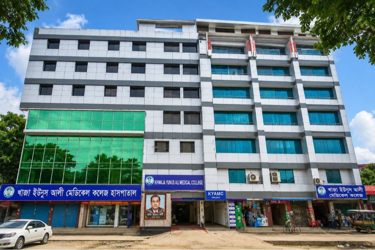 "Marks Medical College and Hospital Dhaka Campus"