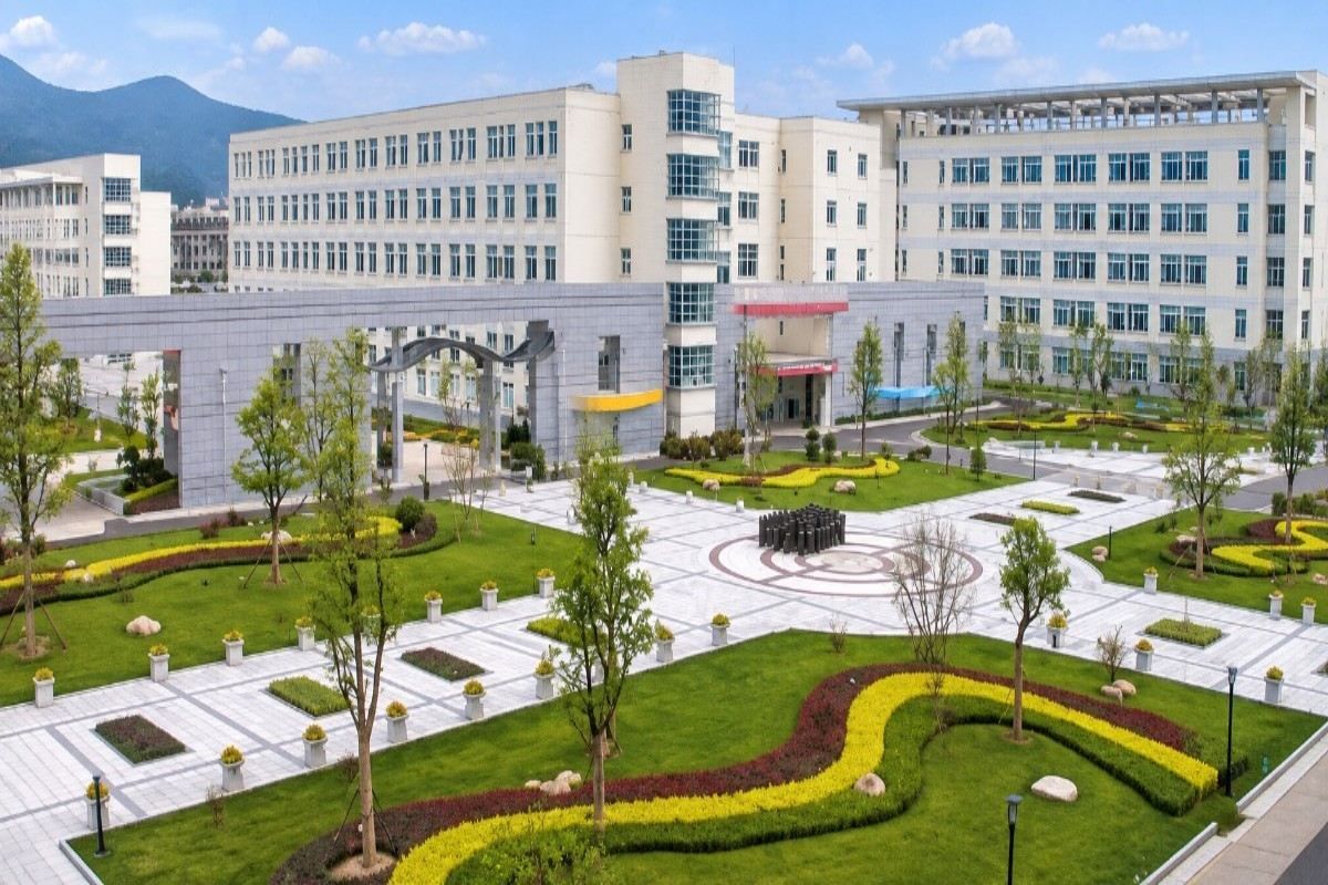 MBBS in Hangzhou Medical College Hangzhou Zhejiang campus