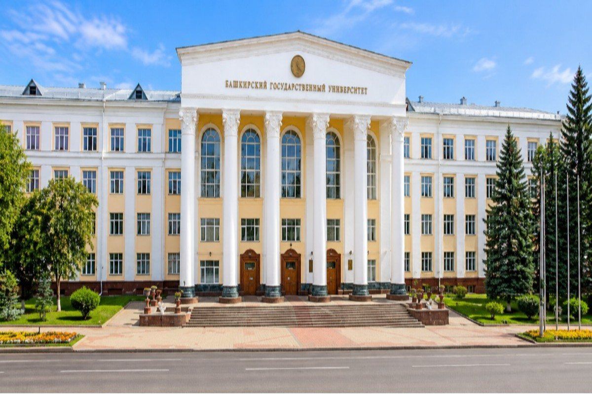 "Bashkir State Medical University ufa Campus"