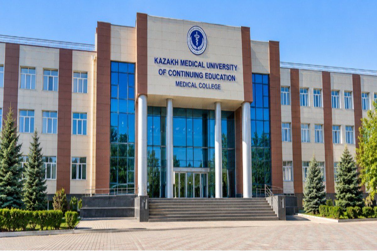 "Kazakh Medical University of Continuing Education"