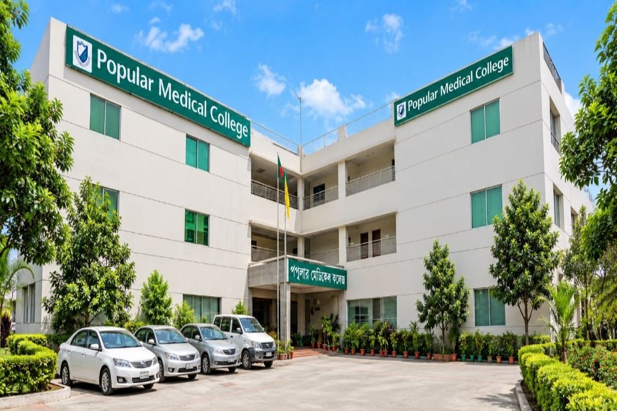 "Popular Medical College and Hospital Dhanmondi"