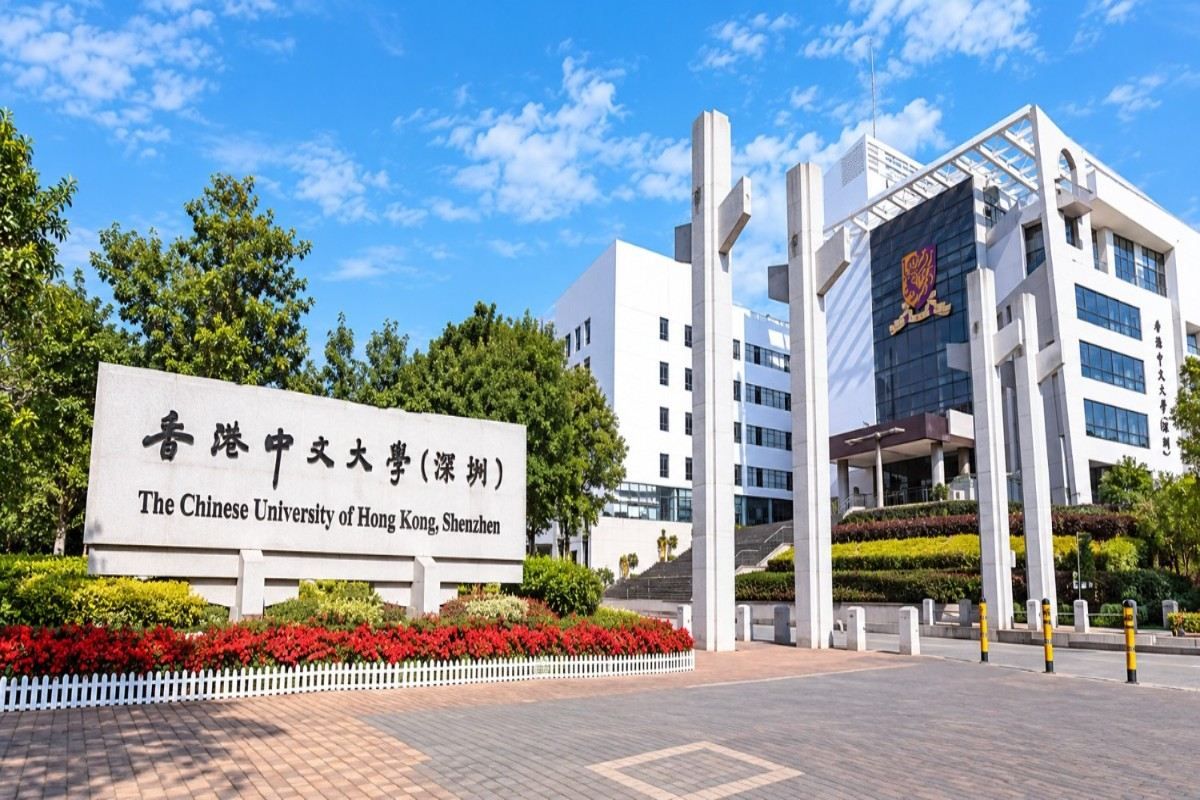 "Chinese University of Hong Kong campus"