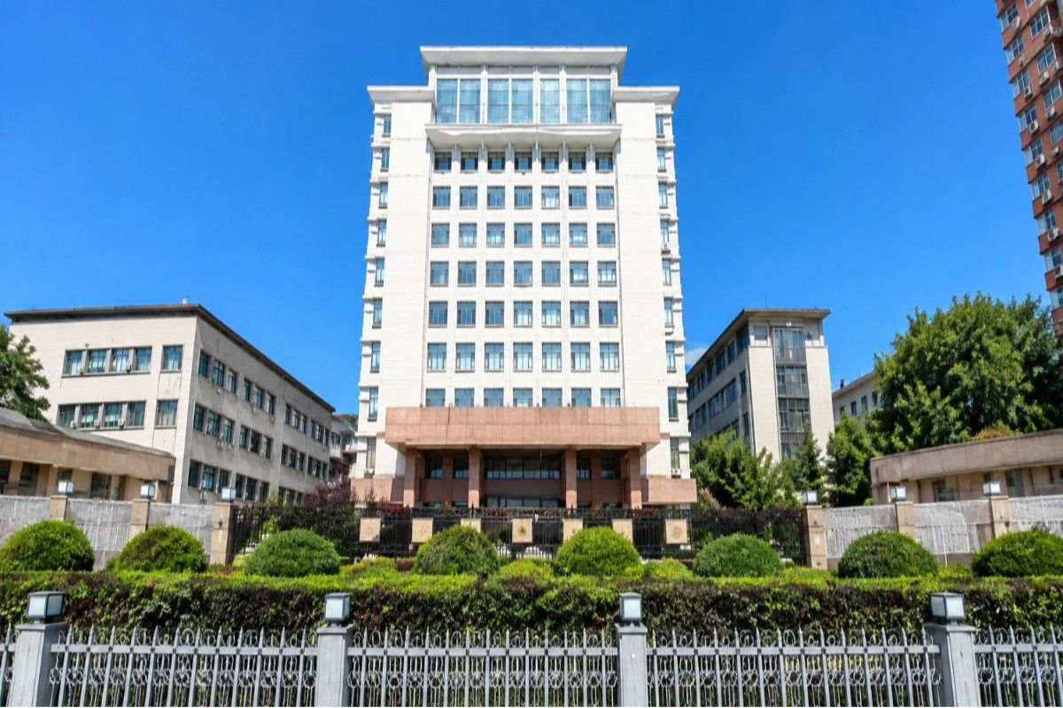"China Academy of Chinese Medical Sciences campus"