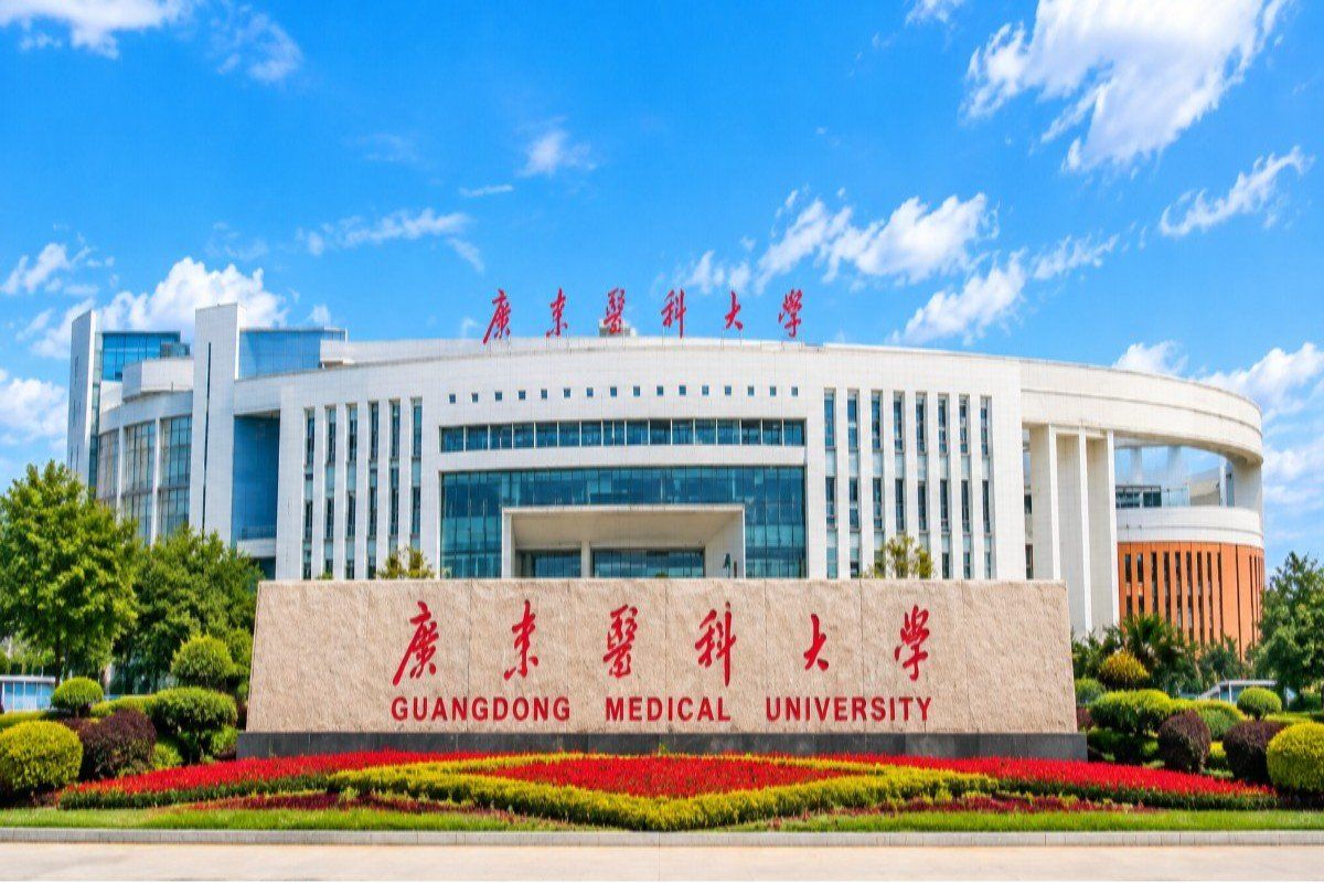 "Guangdong Medical University"