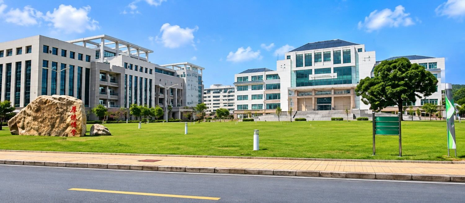"Guangxi University of Chinese Medicine campus"