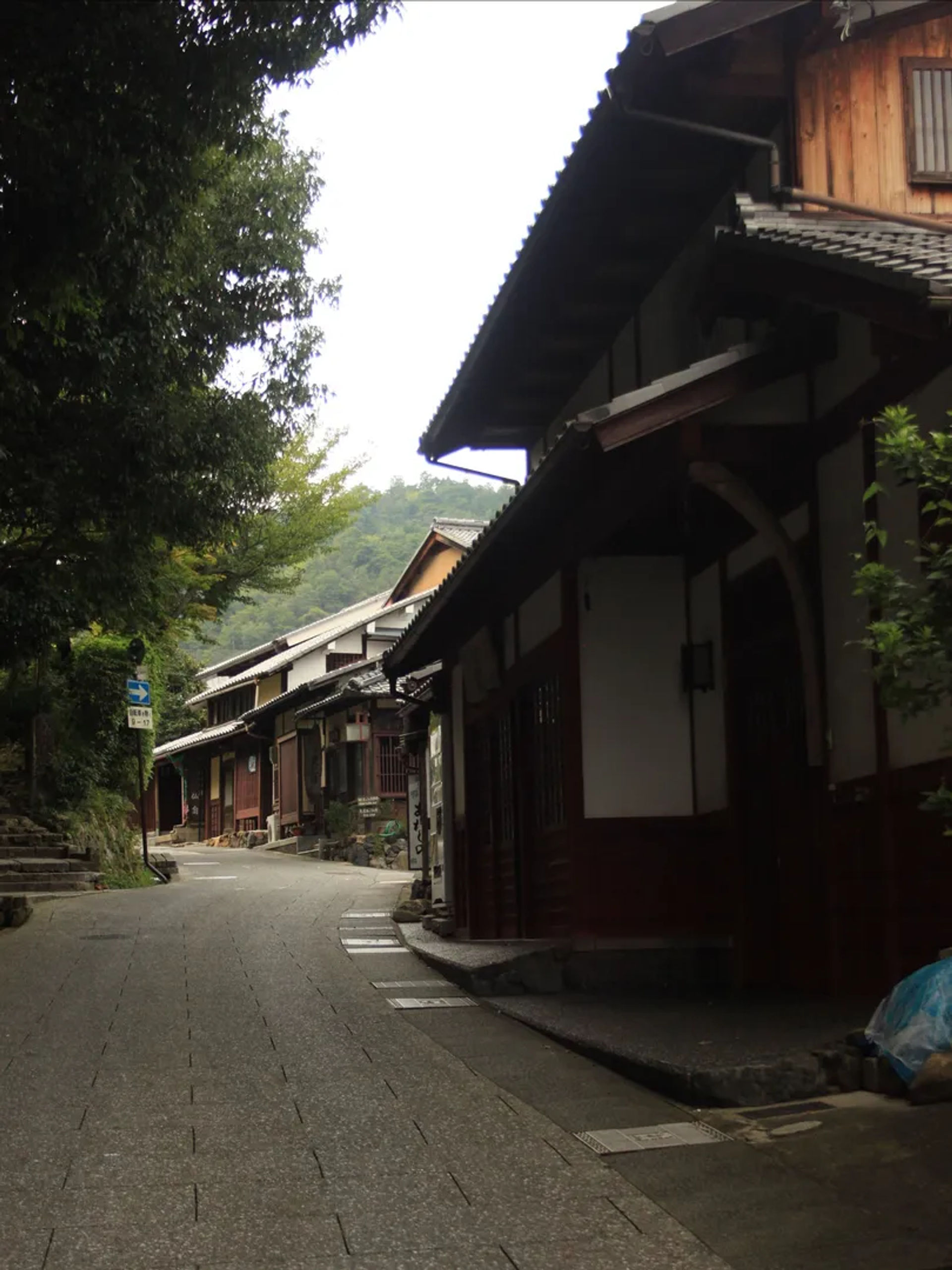 Ulica Saga Toriimoto w Kioto, Japonia