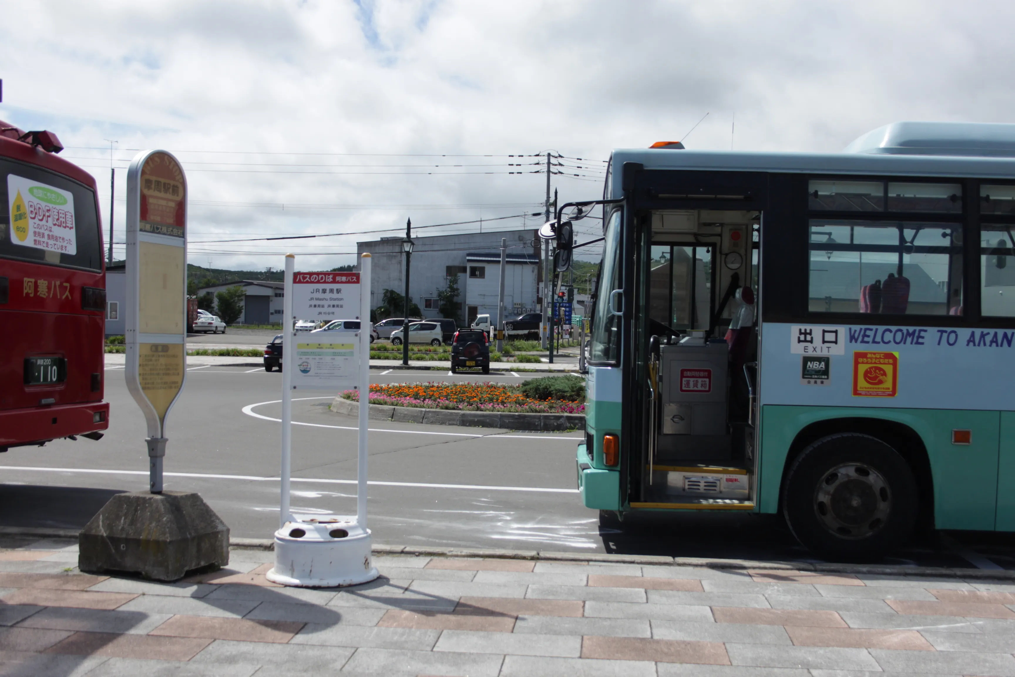 zielony autobus w miejscowosci Mashu w Japoni