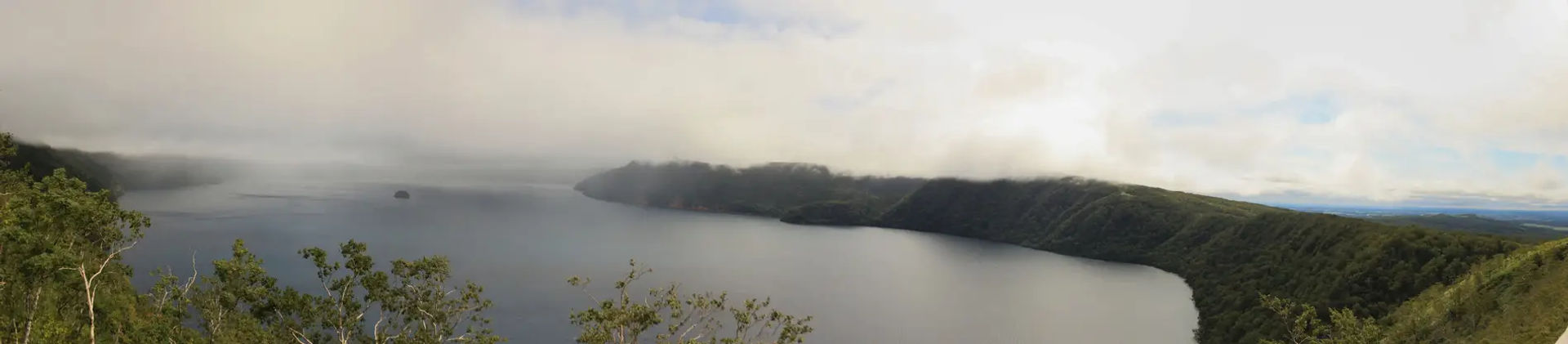 Jezioro Mashu, Hokkaido