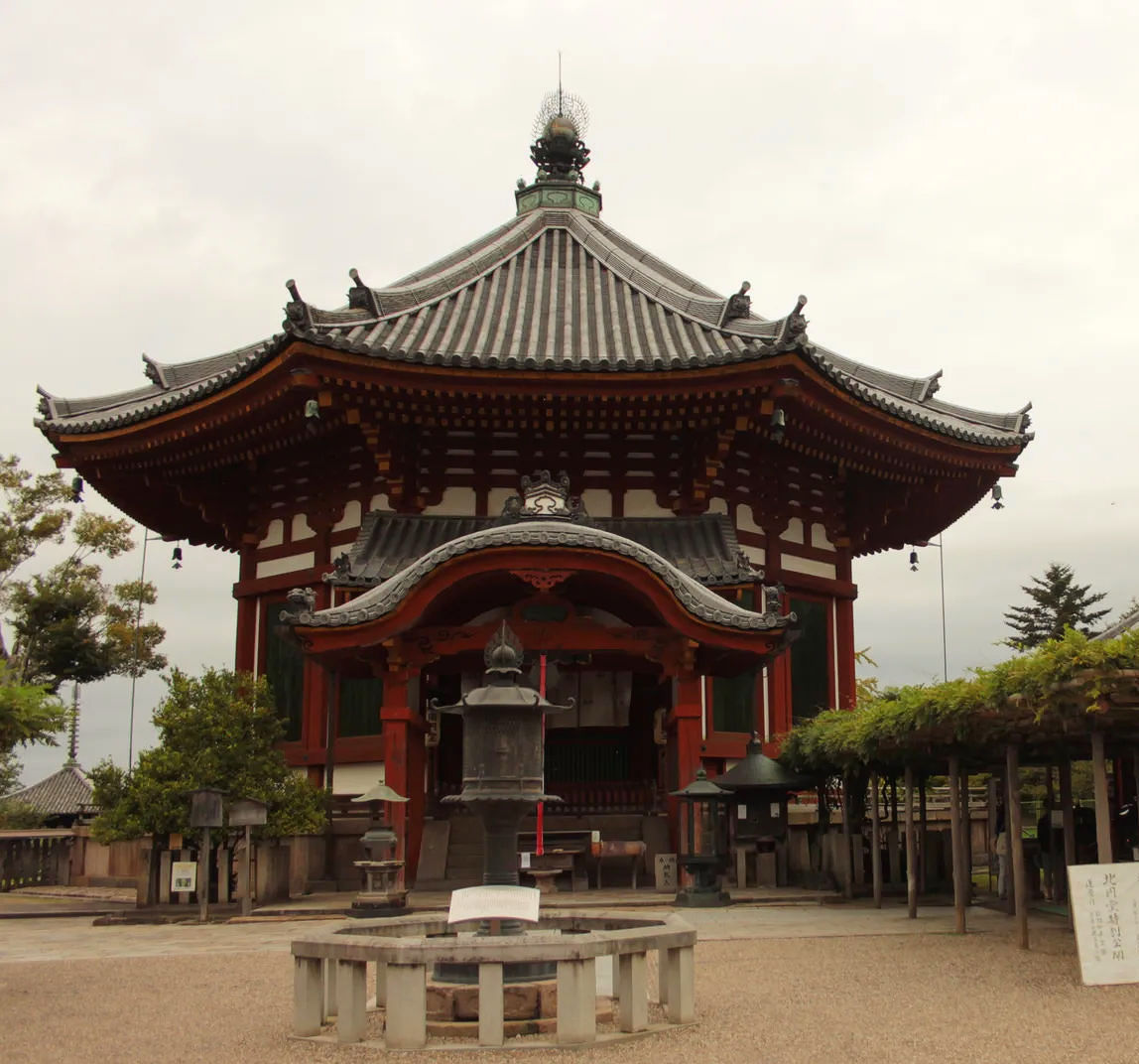 Oktagonalna sala Kōfuku-ji w Nara