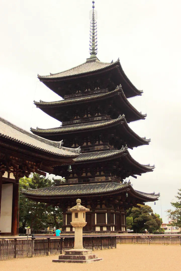 Pięciopiętrowa pagoda w Kōfuku-ji, Nara
