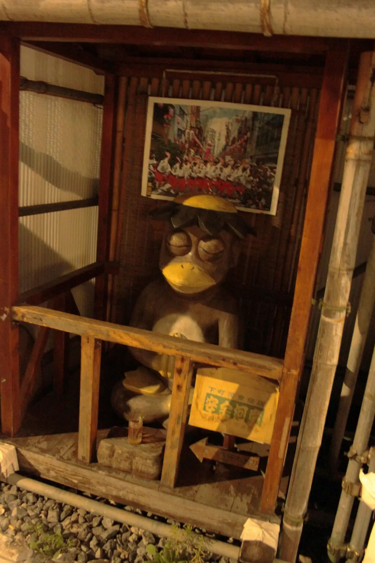 Figura kappy w dzielnicy Kappabashi w Tokio