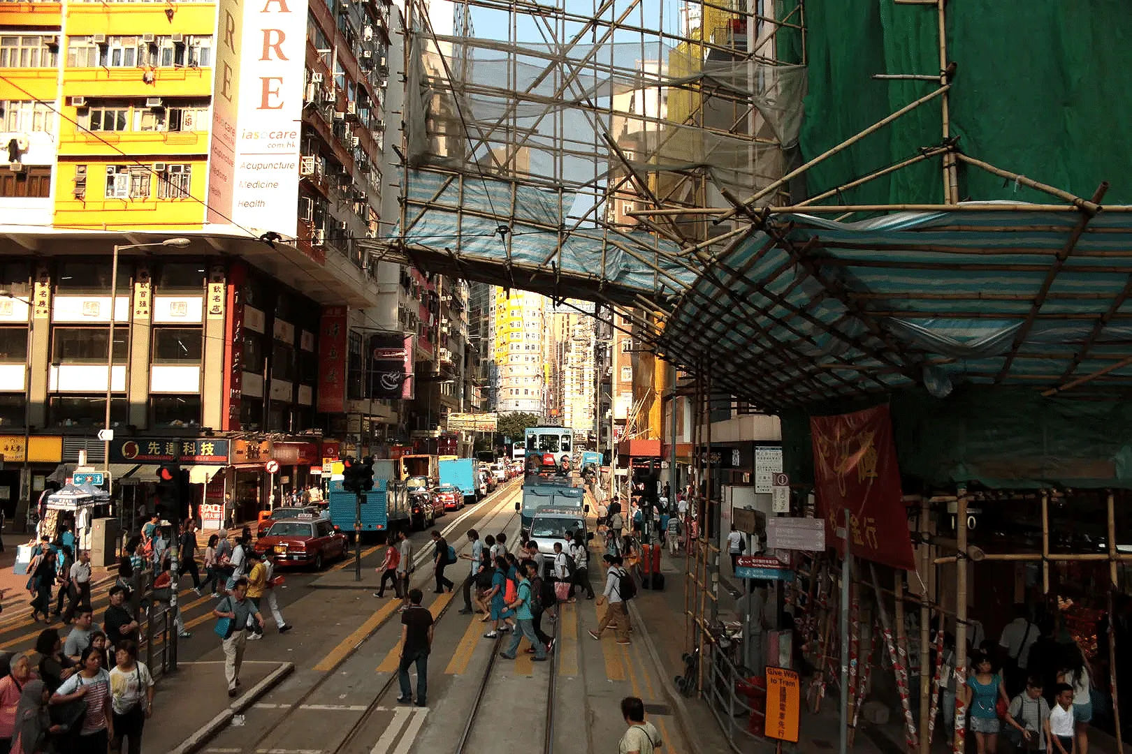 Wieżowce i nowoczesna architektura w dzielnicy biznesowej Hongkongu