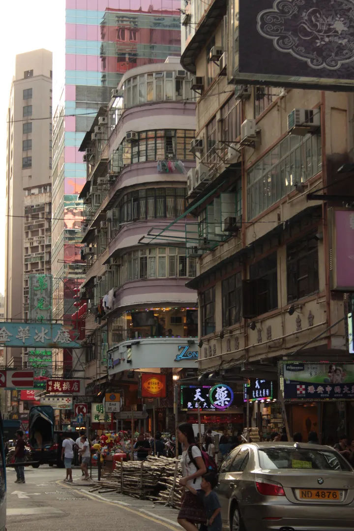 Starsze budynki mieszkalne w dzielnicy Kowloon, Hongkong