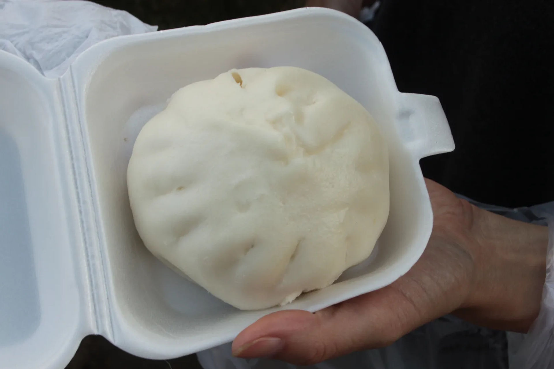 zupa pho z krewetkami, Wietnam